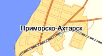 Карта Приморско-Ахтарска