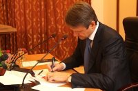 Губернатор Кубани гарантировал поддержку Лукойлу